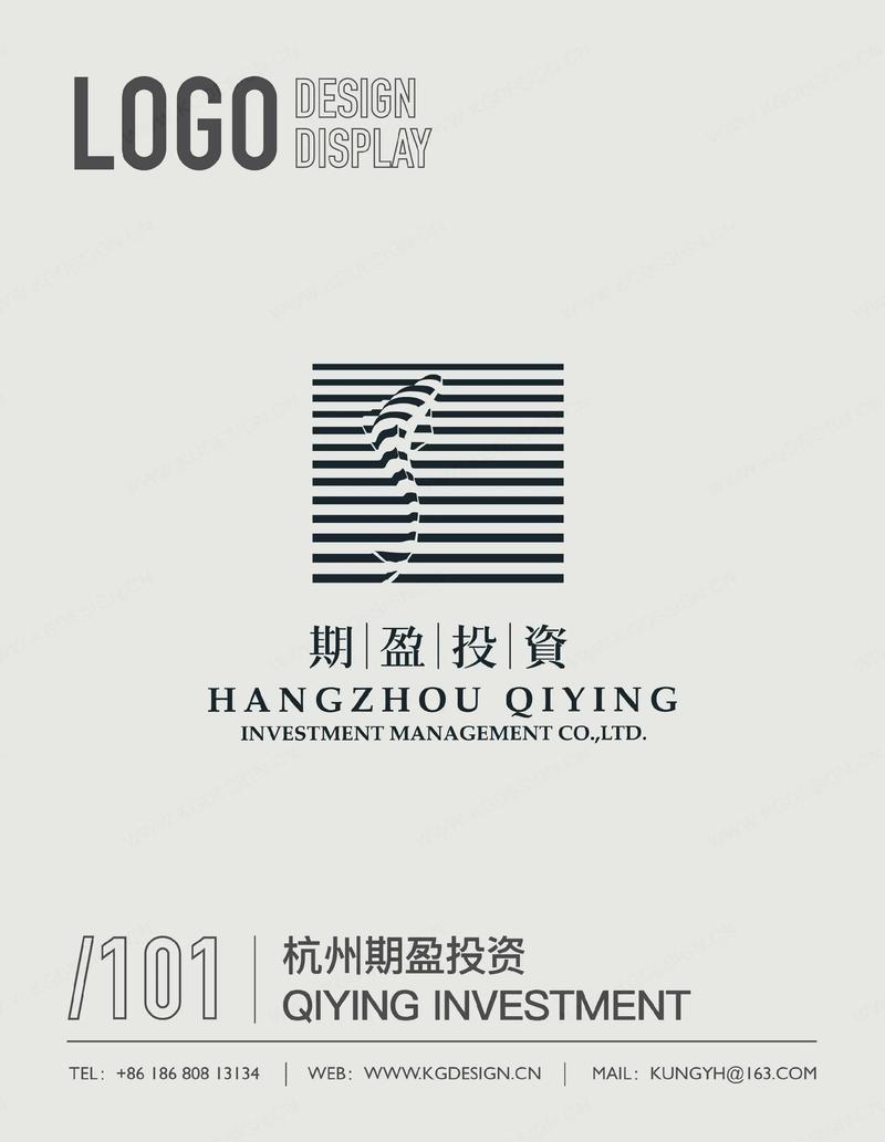 【我司案例】投资公司logo设计.品牌logo与视觉识别(v - 抖音