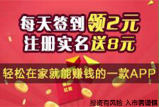 成为孩子前进道路上的光 爸爸当年是怎样培养我的