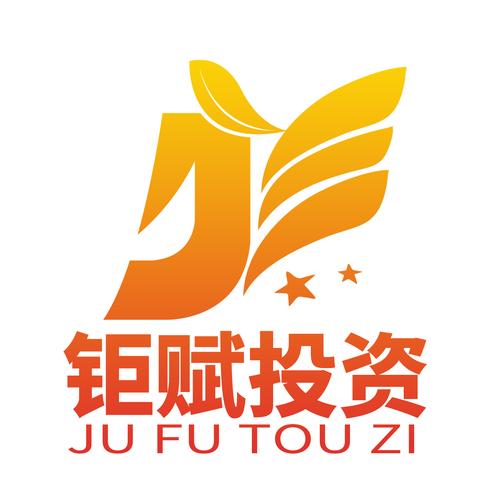 上海钜赋资产管理